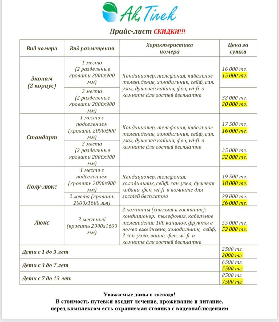 WhatsApp Image 2021-04-17 at 09.52.58.jpeg