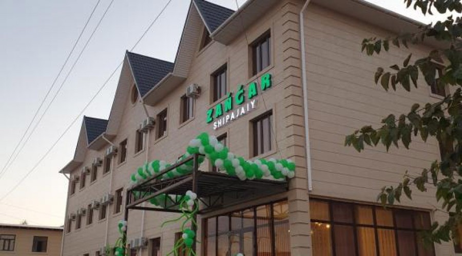 Санаторий SARUAR